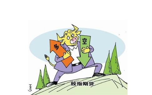 股指期貨可以進(jìn)行套期保值嗎？