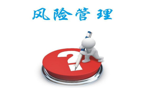 期貨投資的技巧，控制風(fēng)險(xiǎn)的方法（
