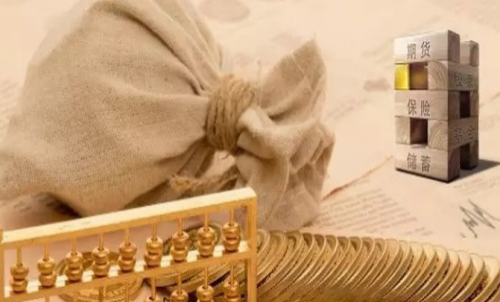 期貨關聯(lián)賬戶是什么，什么是期貨關