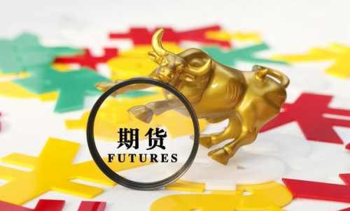 期貨網(wǎng)絡(luò)賬號(hào)綁工商銀行的詳細(xì)流程