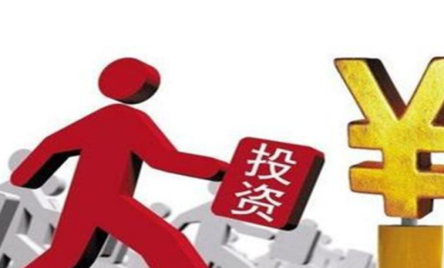 在期貨交易中怎么做好資金管理？