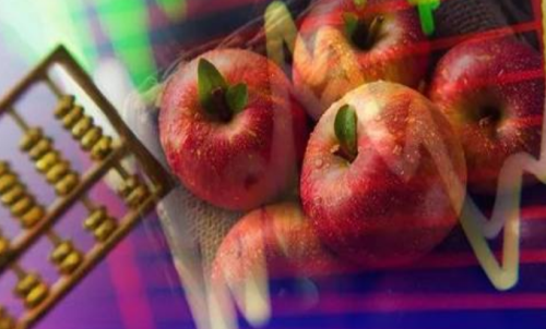 蘋果期貨手續(xù)費(fèi)是否很高呢？