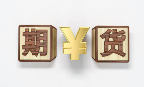 季節(jié)性比較強的期貨有哪些?？