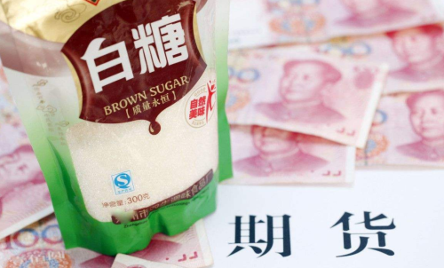 白糖期貨手續(xù)費(fèi)每一手是多少？