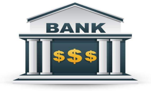 晚上不能辦理期貨銀期簽約業(yè)務的銀