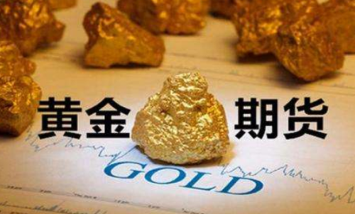 金屬期貨的手續(xù)費(fèi)是多少？值的投資