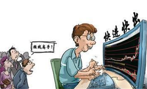 在期貨市場(chǎng)中，該選擇長(zhǎng)線交易還是