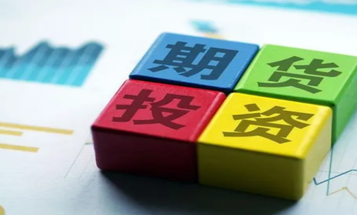 實際控制關(guān)系是什么意思？期貨交易知識