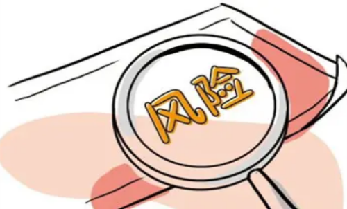 正確認(rèn)識期貨風(fēng)險！投資有風(fēng)險要謹(jǐn)慎