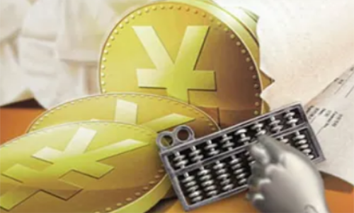 期貨交易風(fēng)險大嗎？風(fēng)險和收益怎么樣？